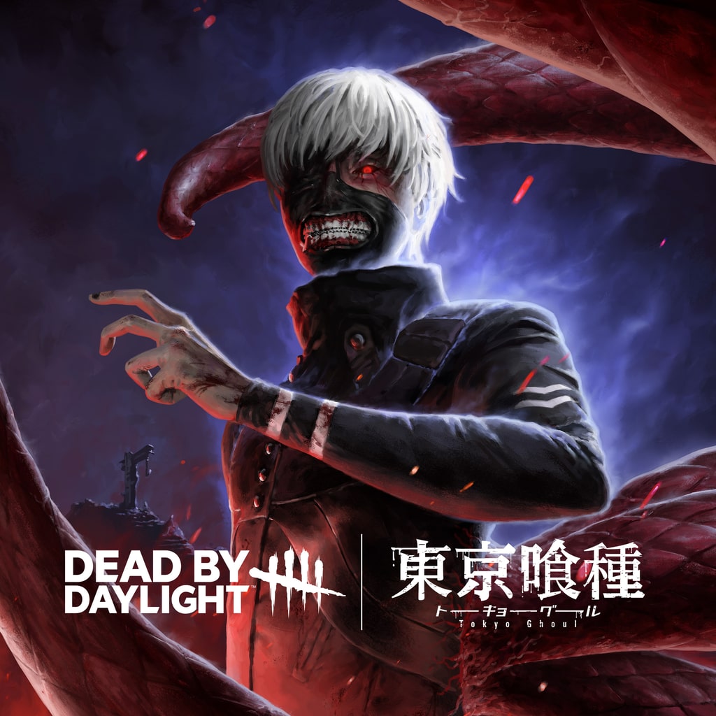 Dead by Daylight: Tokyo Ghoul