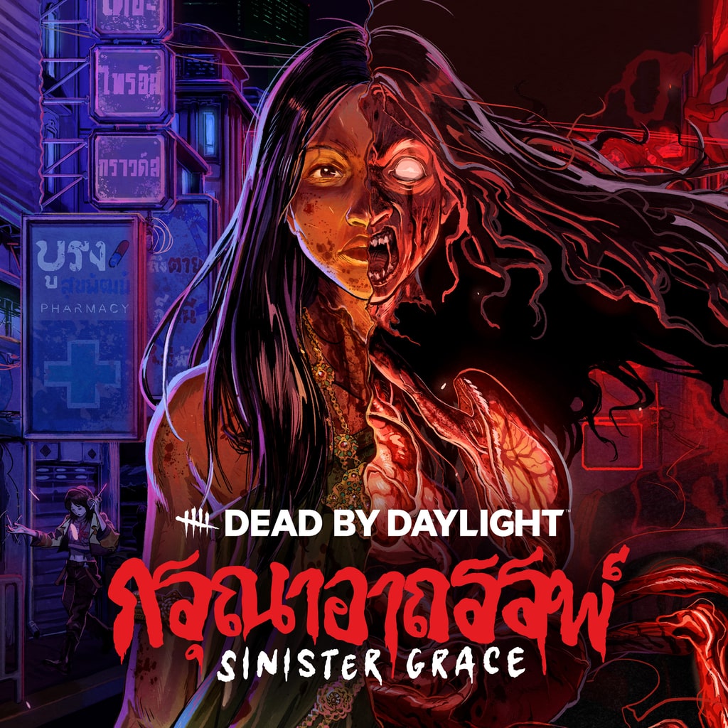 Dead by Daylight: Sinister Grace